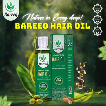 Bareeq Organic Hair Oil  200ml